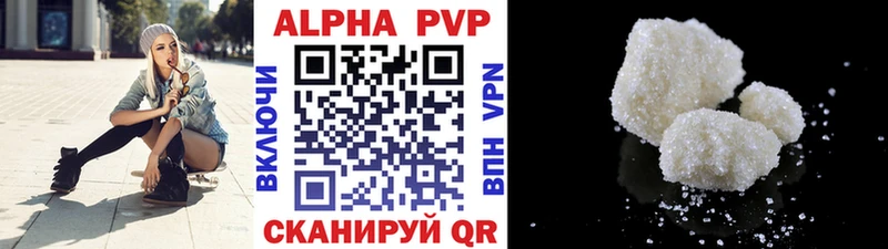 МЕФ Сурск
