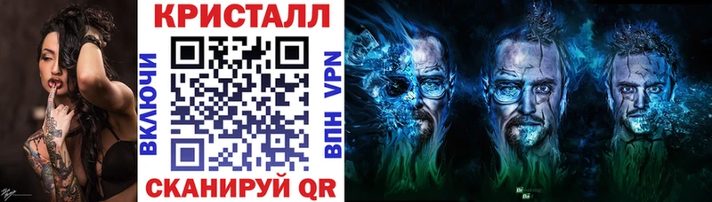 АМФЕТАМИН Розовый Сурск
