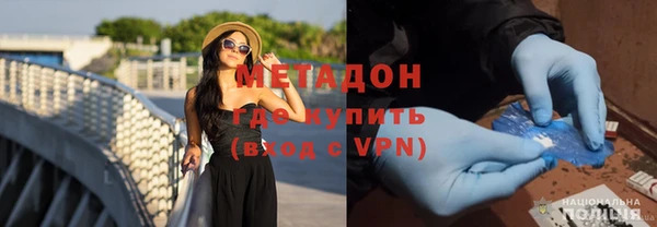 крисы Абдулино