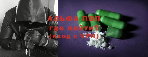 крисы Абдулино