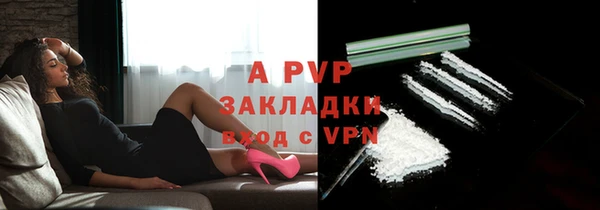 крисы Абдулино