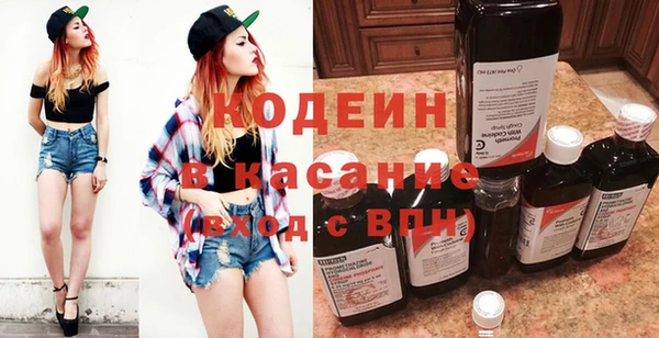 крисы Абдулино