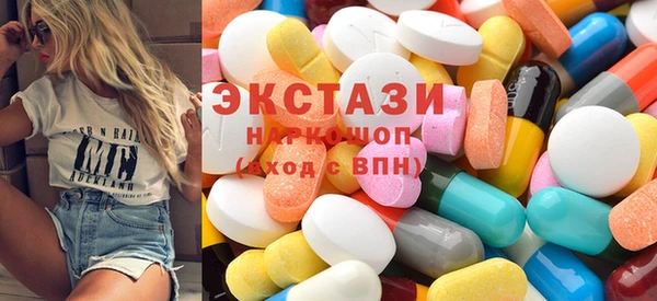 крисы Абдулино