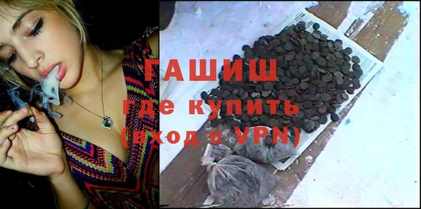 крисы Абдулино