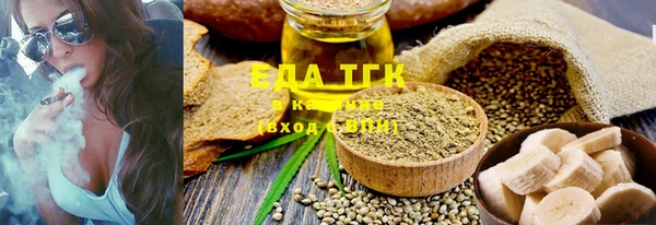 spice Алексеевка
