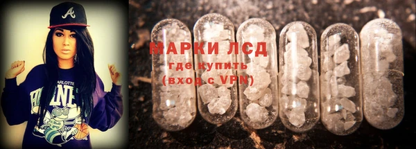 крисы Абдулино