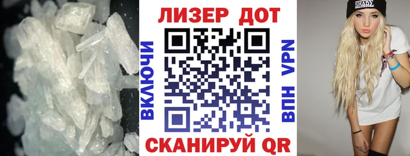 ЛСД экстази кислота  где продают наркотики  Сурск 
