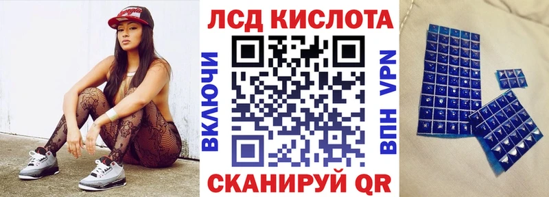 Марки NBOMe 1500мкг KRAKEN как войти Сурск