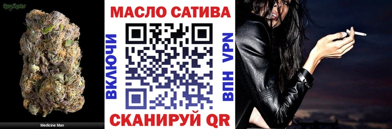 Дистиллят ТГК Wax  Сурск 